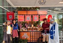 Cosplayer Jadi Jembatan Pengalaman Makanan Khas Jepang di fave hotel Sidoarjo