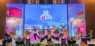 60 Seconds to Tokyo : Fave hotel Sidoarjo dan Archipelago Hotels Gelar Japanese Street Food Festival