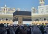 Pastikan Jemaah Umrah Indonesia Aman, Kemenhaj Imbau Tingkatkan Kewaspadaan di Tengah Situasi Timur Tengah