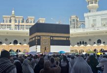 Pastikan Jemaah Umrah Indonesia Aman, Kemenhaj Imbau Tingkatkan Kewaspadaan di Tengah Situasi Timur Tengah