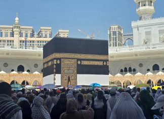 Pastikan Jemaah Umrah Indonesia Aman, Kemenhaj Imbau Tingkatkan Kewaspadaan di Tengah Situasi Timur Tengah